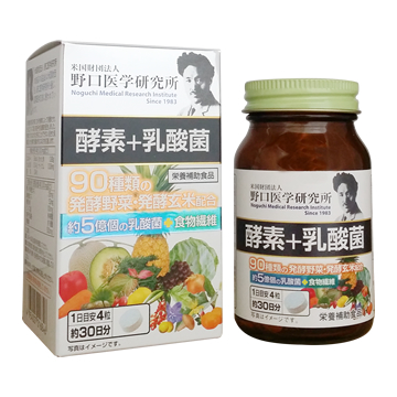 Enzyme & Lactic-Acid Bacteria　120 tablets (Good for 30 days)｜酵素+乳酸菌　120粒　30日分