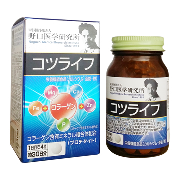 Mineral & Collagen　120 tablets (Good for 30 days)｜コツライフ　120粒　30日分