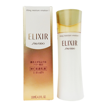 Elixir Superieur Lifting Moisture Emulsion I　130ml｜エリクシール シュペリエル　リフトモイスト　エマルジョンWⅠ<乳液>　さっぱり　130ml