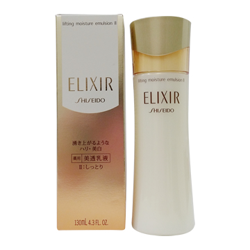 Elixir Superieur Lifting Moisture Emulsion II　130ml｜エリクシール シュペリエル　リフトモイスト　エマルジョンWⅡ<乳液>　しっとり　130ml