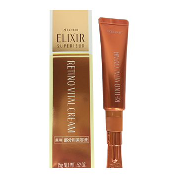 Elixir Superieur Retino Vital Cream　15g｜エリクシール シュペリエル　レチノバイタル クリーム　美容液<部分用>　15g