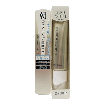 Elixer White Day Care Revolution II (SPF 50+)　35ml｜エリクシール　ホワイト　デーケアレボリューションⅡ 薬用美白美容乳液<日中用>　35ml