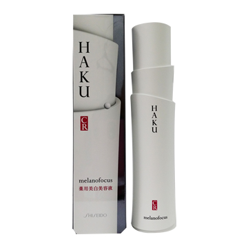 HAKU　メラノフォーカスCR 薬用美白美容液　45g