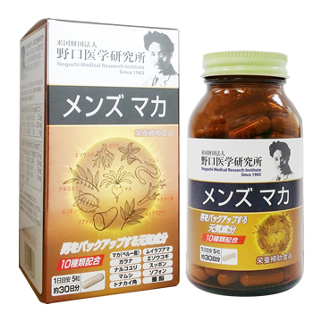 Men's Maca　150 tablets (Good for 30 days)　Set of three｜メンズマカ　150粒　30日分　3個セット