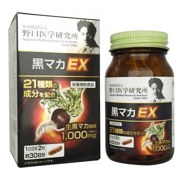 Black Maca EX 60 tablets (Good for 30 days)｜黒マカ　EX      60粒　30日分