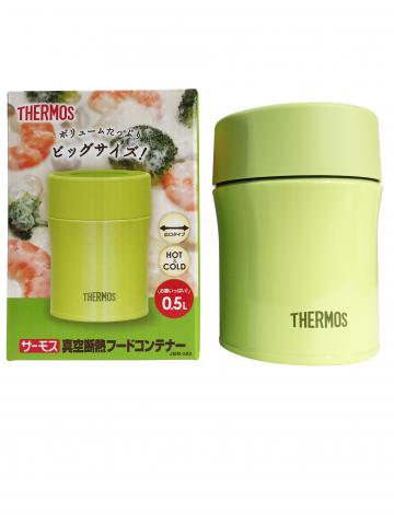 Thermos Food Container  0.5L  （Green)｜サーモス真空断熱フードコンテナー　0.5L　グリーン