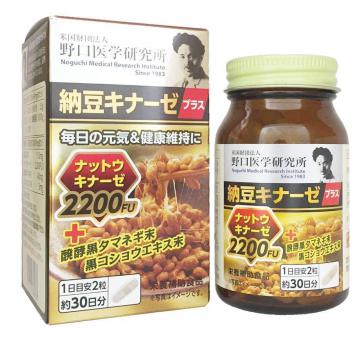 Natto Kinase　Plus 2200FU  60tablets(Good for 30 days)　｜納豆キナーゼプラス 2200FU  60粒　30日分