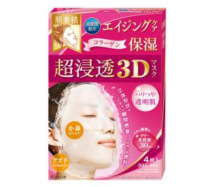 Hadabisei Advanced Penetrating 3D Face Mask (Aging-care Moisturizing)｜HADABISEI