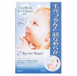 Barrier Repair Facial Mask Smooth 5sheets inside｜Barrier Repair