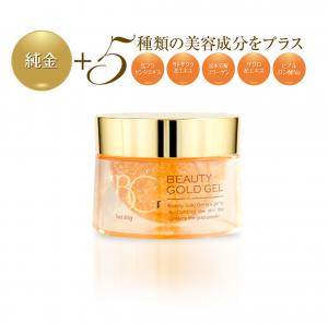 BG Beauty Gold Gel 80g  ｜Beauty Gold Gel